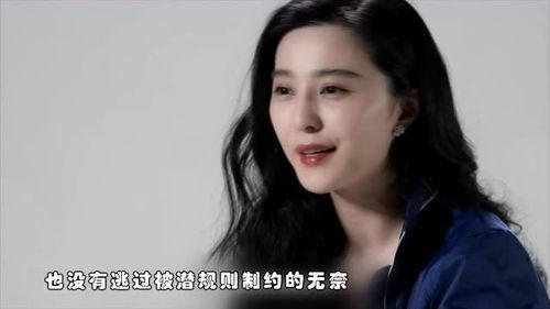 搞潜规则 明星资讯网,明星资讯网深度解析